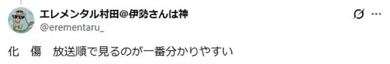 我的世界基岩版【】下载