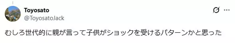 我的世界基岩版【】下载