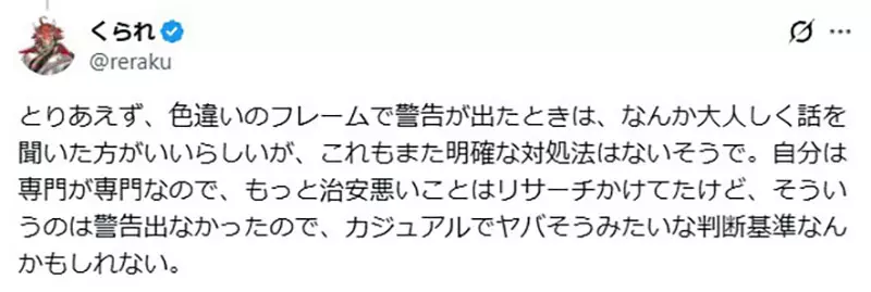 我的世界基岩版【】下载