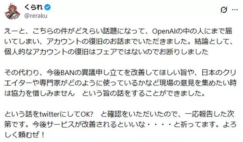 我的世界基岩版【】下载