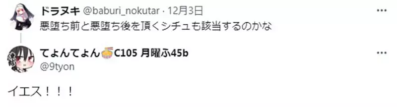 我的世界基岩版【】下载 我的世界基岩版【】下载