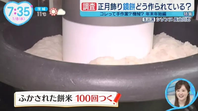 我的世界基岩版【】下载