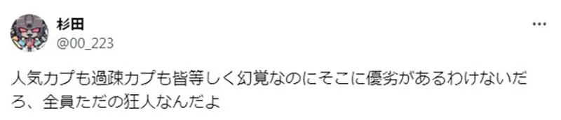 我的世界基岩版【】下载 我的世界基岩版【】下载
