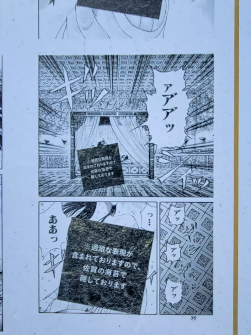 我的世界基岩版【】下载