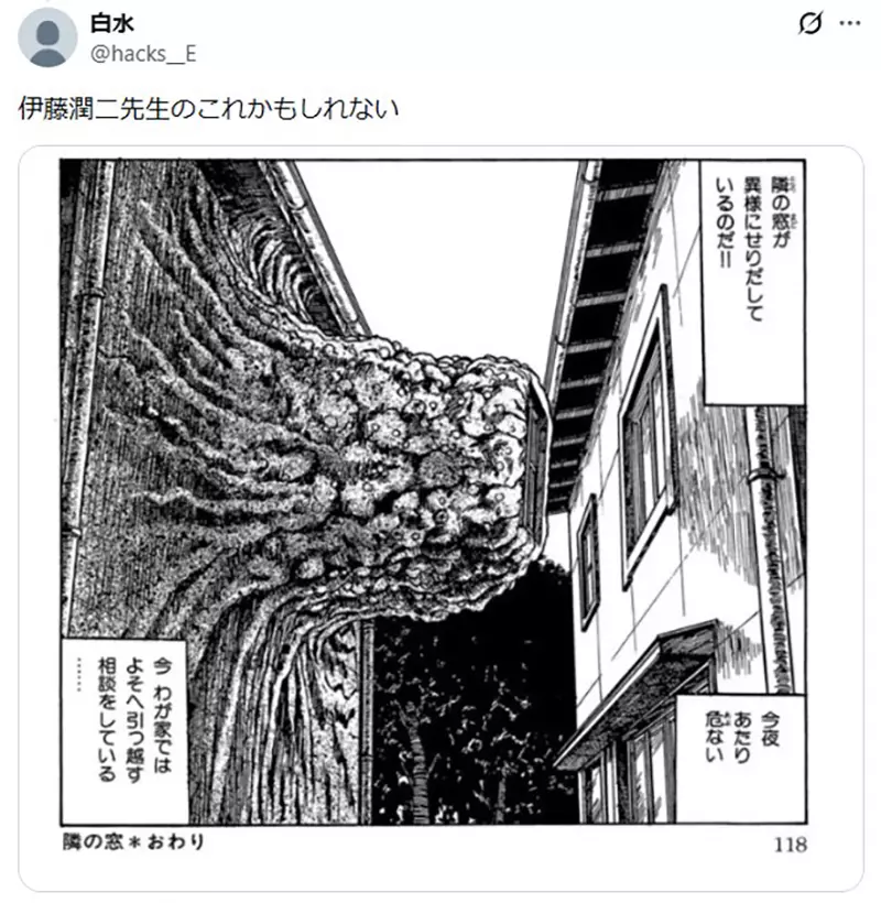 我的世界基岩版【】下载