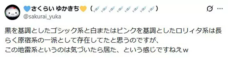 我的世界基岩版【】下载