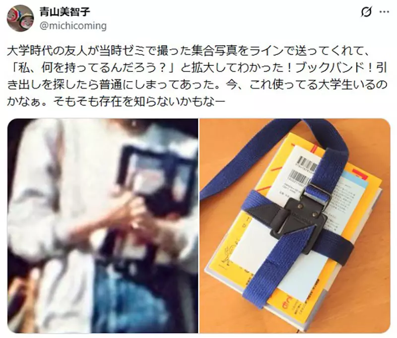 我的世界基岩版【】下载