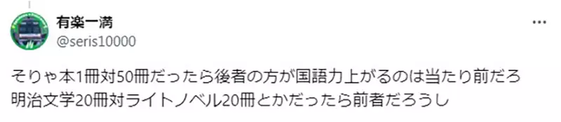 我的世界基岩版【】下载