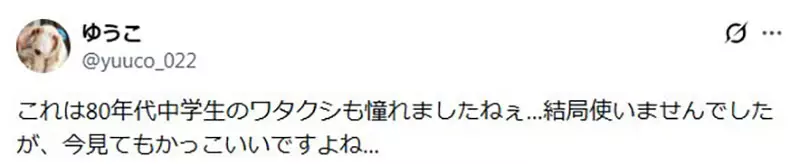 我的世界基岩版【】下载