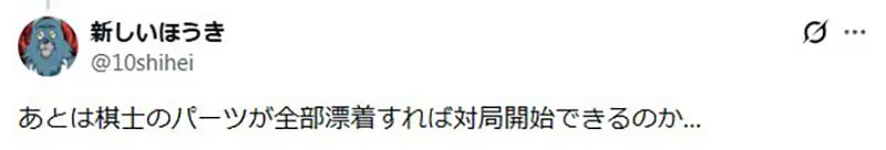 我的世界基岩版【】下载