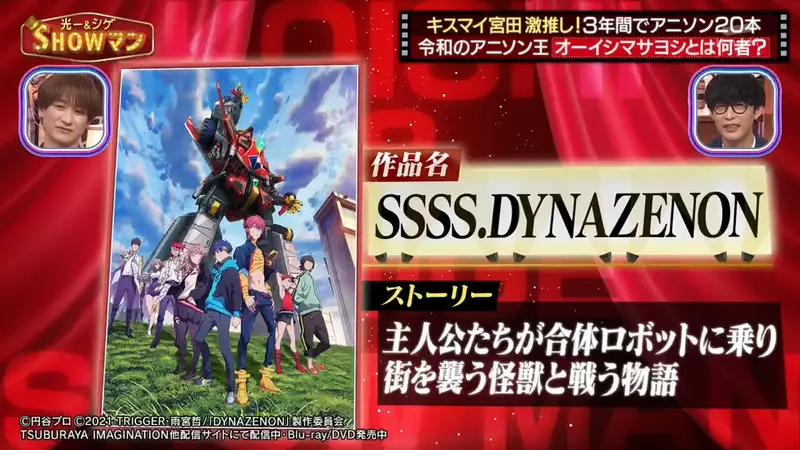 我的世界基岩版【】下载