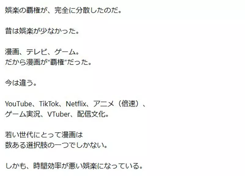 我的世界基岩版【】下载