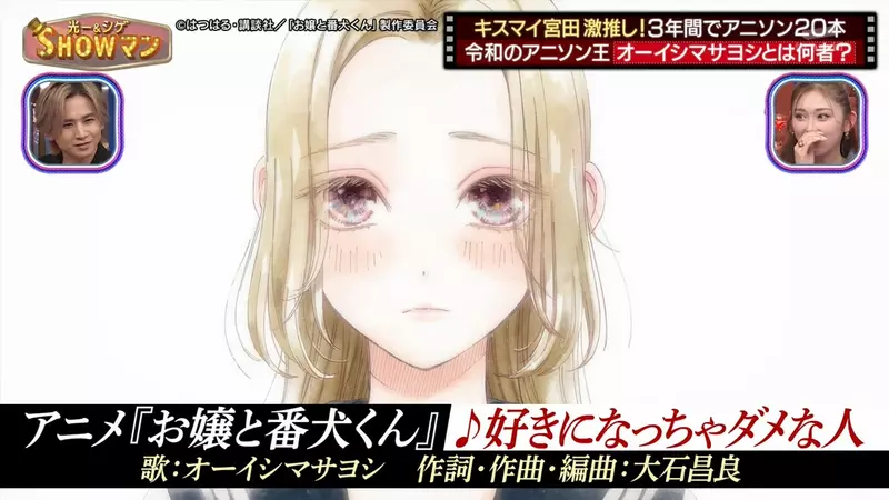 我的世界基岩版【】下载