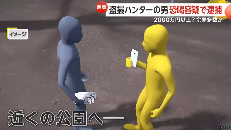 我的世界基岩版【】下载