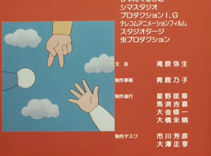 日本网友吵翻了！《哆啦A梦》剧场版细节被挖出，大雄和静香的本性竟藏在一招猜拳里！