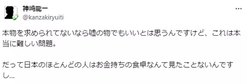 我的世界基岩版【】下载