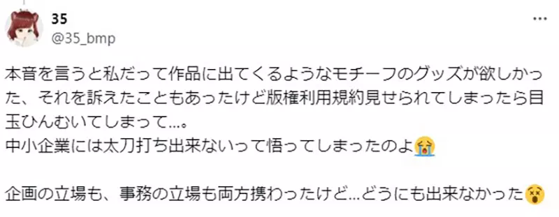 我的世界基岩版【】下载