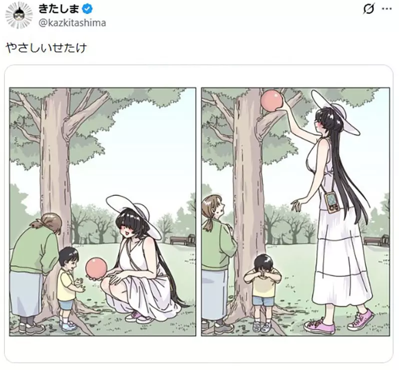 我的世界基岩版【】下载