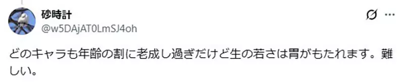 我的世界基岩版【】下载