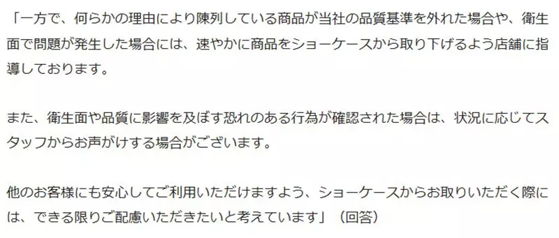 我的世界基岩版【】下载