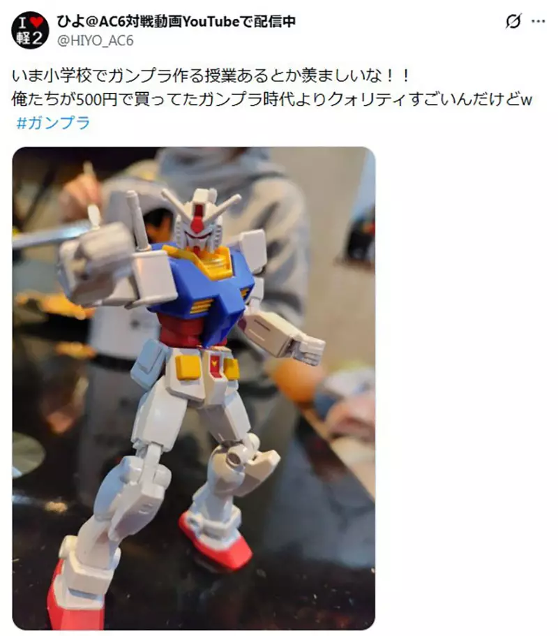 我的世界基岩版【】下载