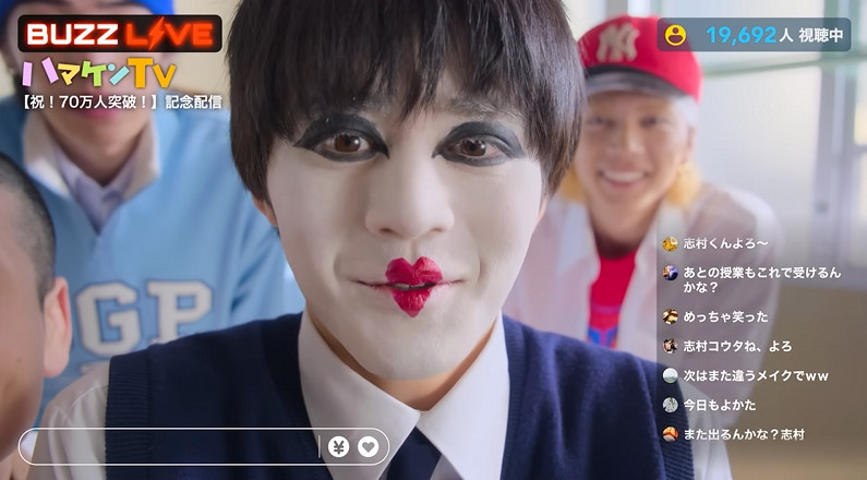 图片[2] - 韩国漫改神作降临日本！Netflix独占《格斗实况》，废柴高中生靠直播逆袭成王！ - 奇趣星球报 - 奇趣星球报