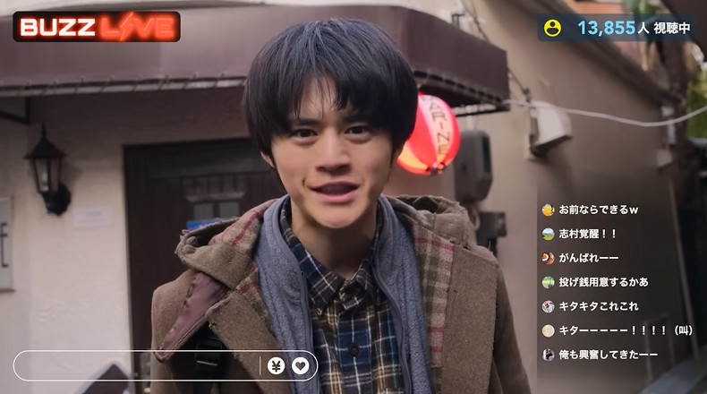 图片[4] - 韩国漫改神作降临日本！Netflix独占《格斗实况》，废柴高中生靠直播逆袭成王！ - 奇趣星球报 - 奇趣星球报