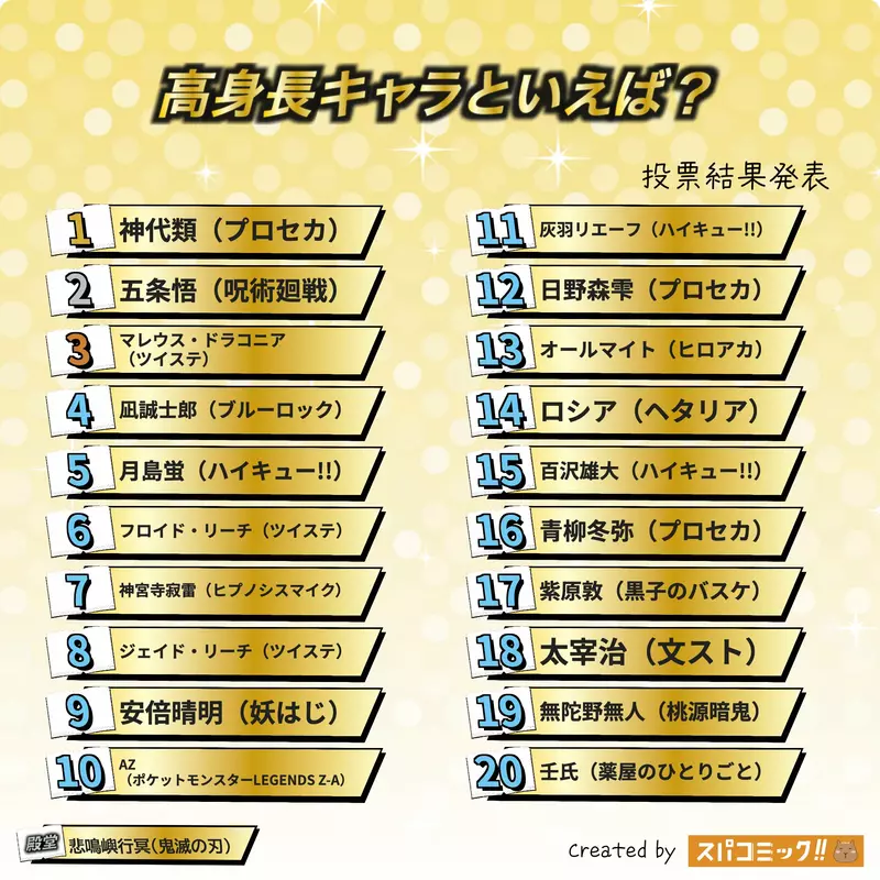 我的世界基岩版【】下载