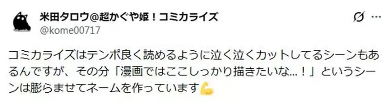 嘴上说着不想画GL,身体却很诚实!日本画师因恰烂钱翻车,粉丝怒喷双标! 嘴上说着不想画GL,身体却很诚实!日本画师因恰烂钱翻车,粉丝怒喷双标!