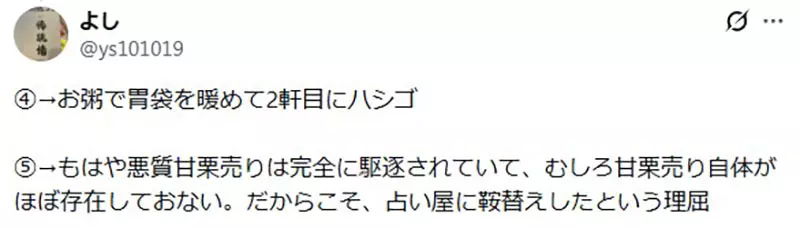 我的世界基岩版【】下载 我的世界基岩版【】下载