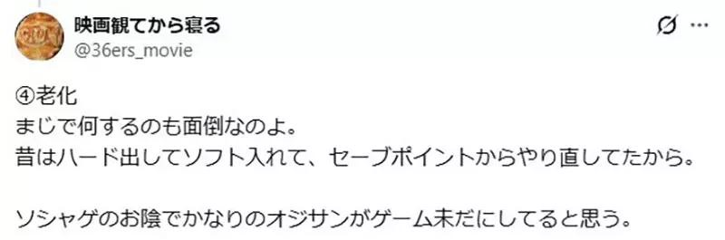 我的世界基岩版【】下载