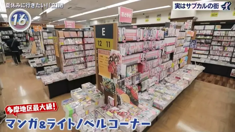 我的世界基岩版【】下载