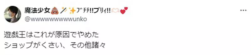 我的世界基岩版【】下载