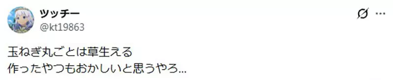 我的世界基岩版【】下载