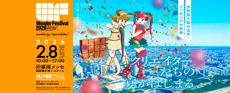 我的世界基岩版【】下载