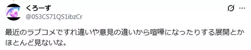 我的世界基岩版【】下载