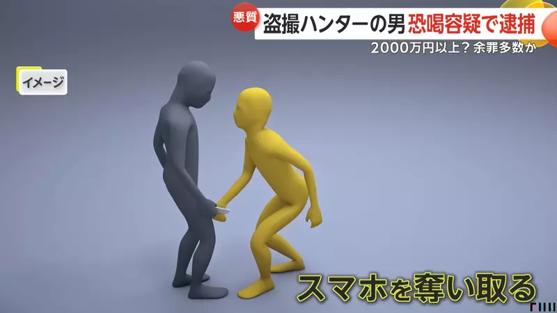 我的世界基岩版【】下载