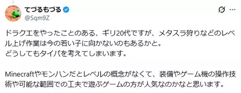 我的世界基岩版【】下载