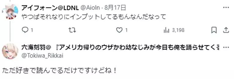 日本职业作家一年能读多少本书?他用365天的亲身实践,给出了硬核答案! 日本职业作家一年能读多少本书?他用365天的亲身实践,给出了硬核答案!