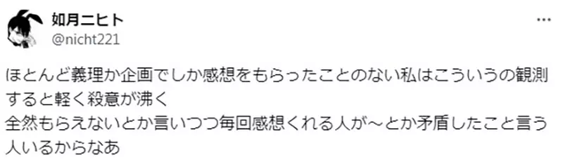 我的世界基岩版【】下载