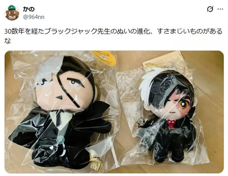 30年对比惨烈！日本网友晒《怪医黑杰克》新旧玩偶，这颜值进化堪比整容级！