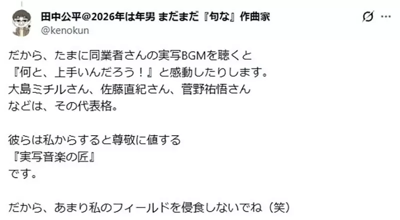 我的世界基岩版【】下载