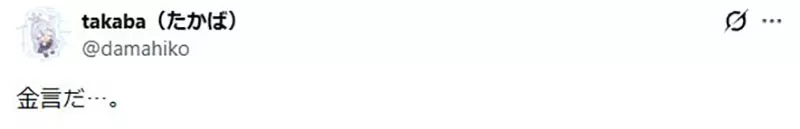 我的世界基岩版【】下载