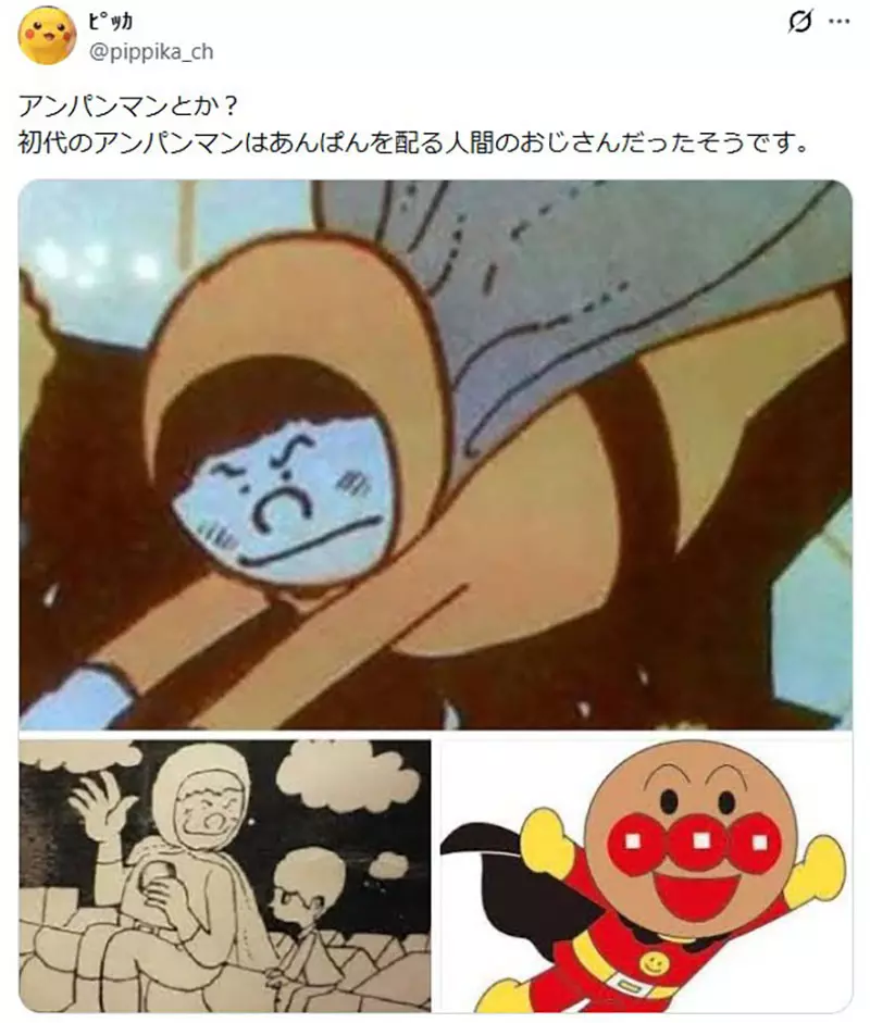 日本网友深扒动漫角色整容史！皮卡丘暴瘦小智换脸，初代面包超人竟是人类大叔！