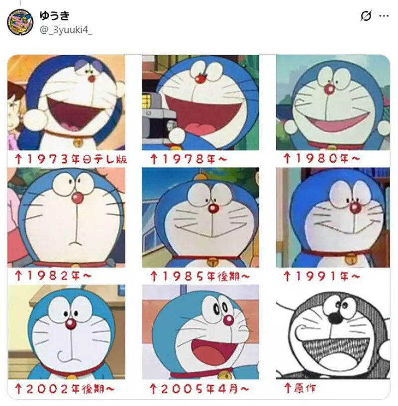 日本网友深扒动漫角色整容史！皮卡丘暴瘦小智换脸，初代面包超人竟是人类大叔！