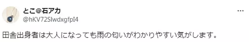 我的世界基岩版【】下载