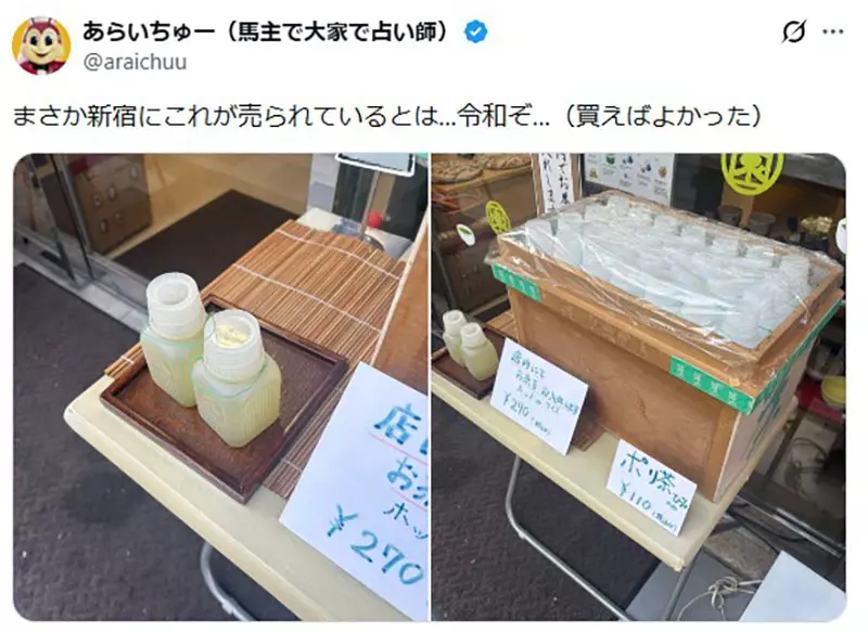 我的世界基岩版【】下载