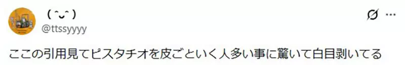 我的世界基岩版【】下载