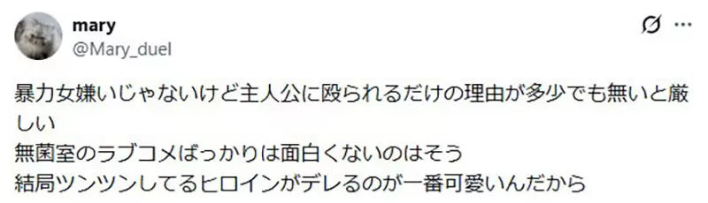 我的世界基岩版【】下载