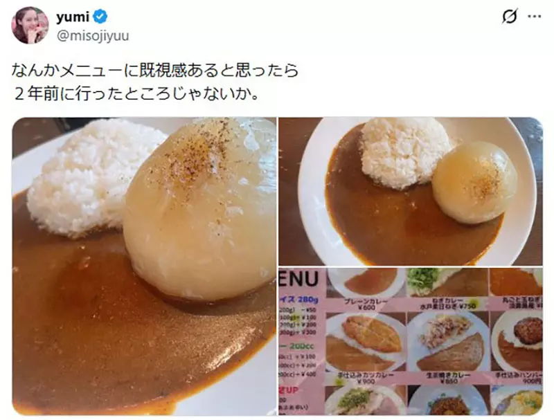 我的世界基岩版【】下载